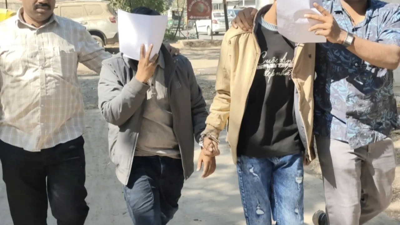 Digital Arrest