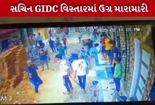 CCTV