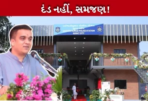 Harsh Sanghavi