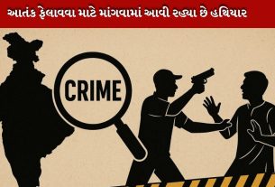 ભારત મા આતંકવાદી ગતિવિધિ ઑ વધી રહી છે