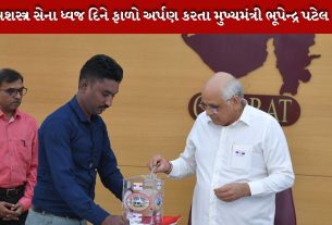જવાનોના પરિવારોના કલ્યાણ માટે ભૂપેન્દ્ર પટેલ તરફ થી સ્વૈચ્છિક ફાળો
