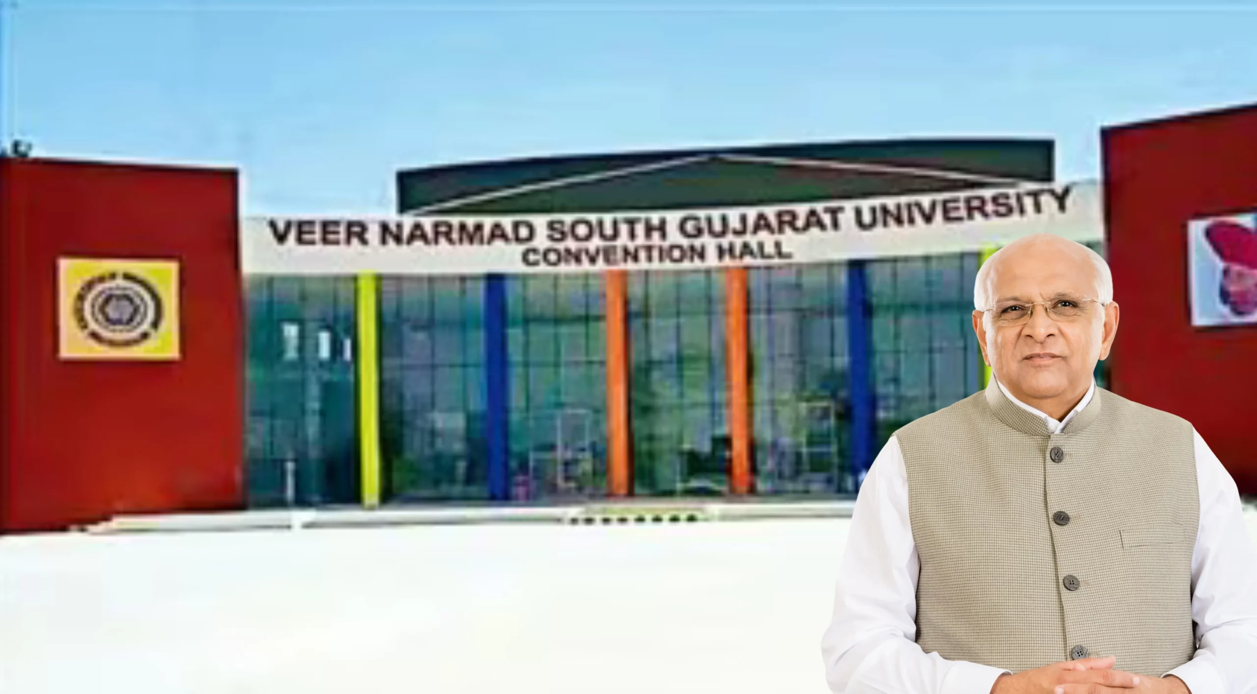 સુરત મહાનગરપાલિકા (SMC) અને સુરત અર્બન ડેવલપમેન્ટ ઓથોરિટી (SUDA) દ્વારા અમલમાં મૂકવામાં આવનાર વિવિધ વિકાસકાર્યોના લોકાર્પણ