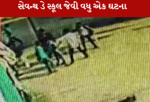 છરીથી હુમલો