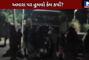 જામનગર