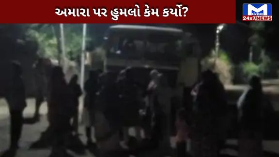 જામનગર