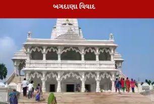 Bagdana Controversyમાં મુંબઈ જોડાણ ખૂલ્યુ છે. મુંબઈના ભાજપના ધારાસભ્ય યોગેશ સાગરને આ વિવાદનો છેડો અડ્યો છે.