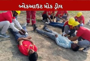 Mock drill