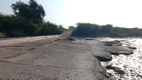 જામનગર