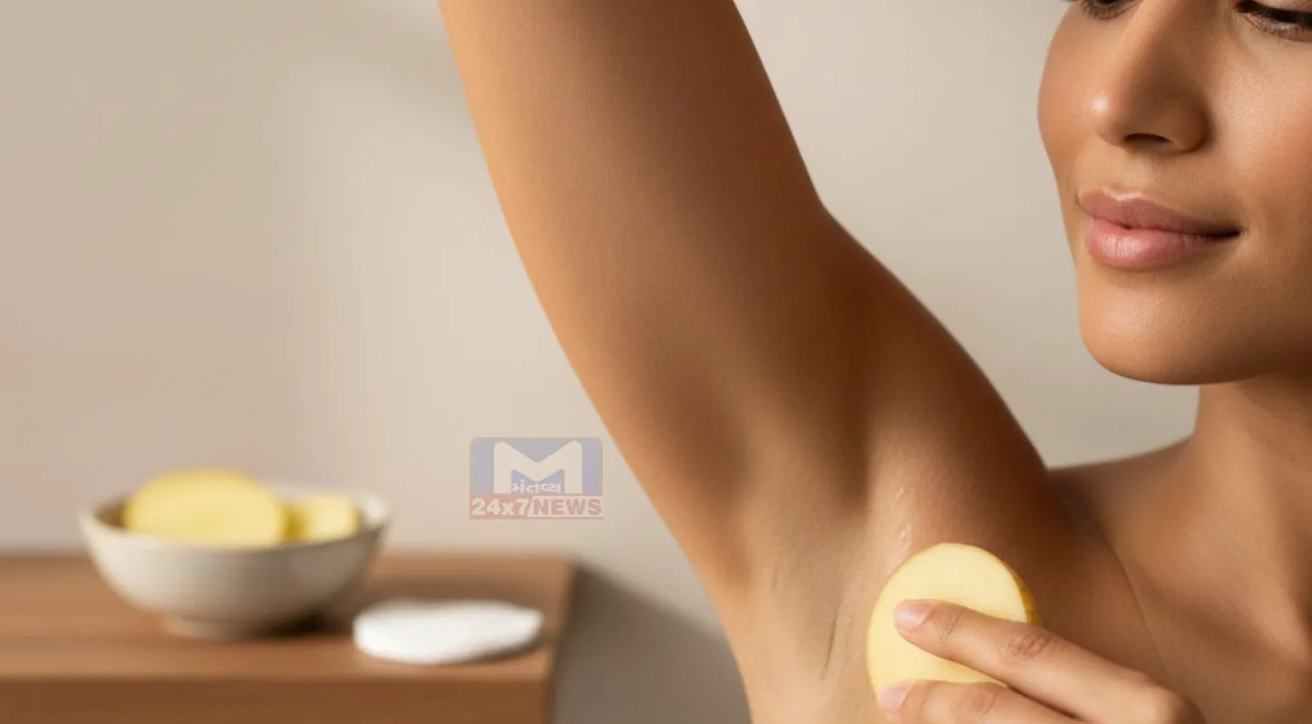Underarms, અન્ડર આર્મ્સ, બગલ, ટિપ્સ