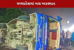 Madhya Pradesh