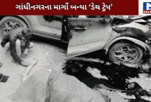 Accident