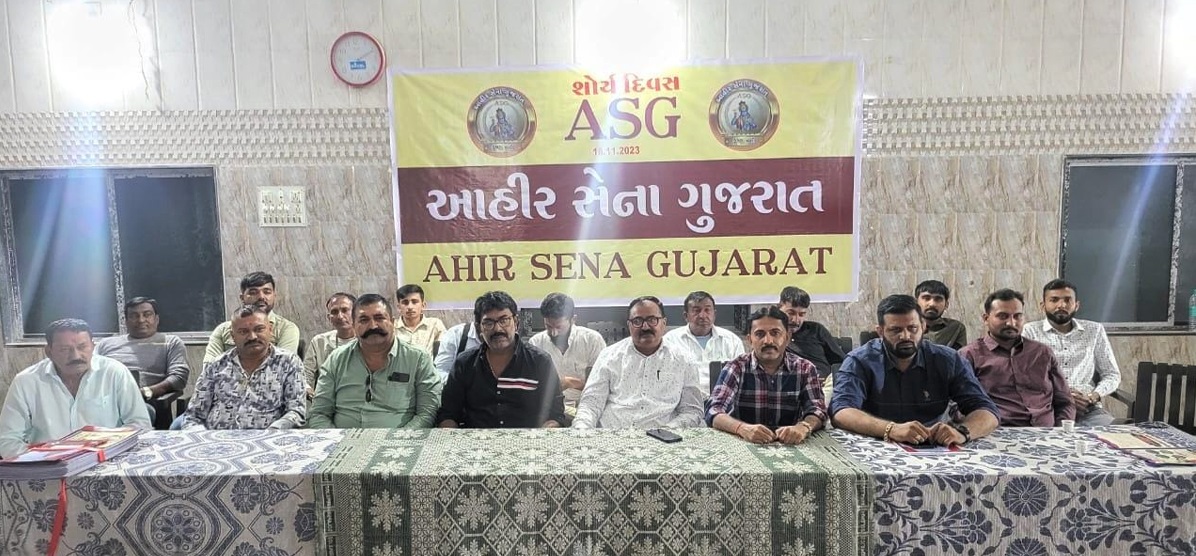 નવનીત બાલધિયાના હુમલાના વિવાદમાં આહિર સેનાની એન્ટ્રી