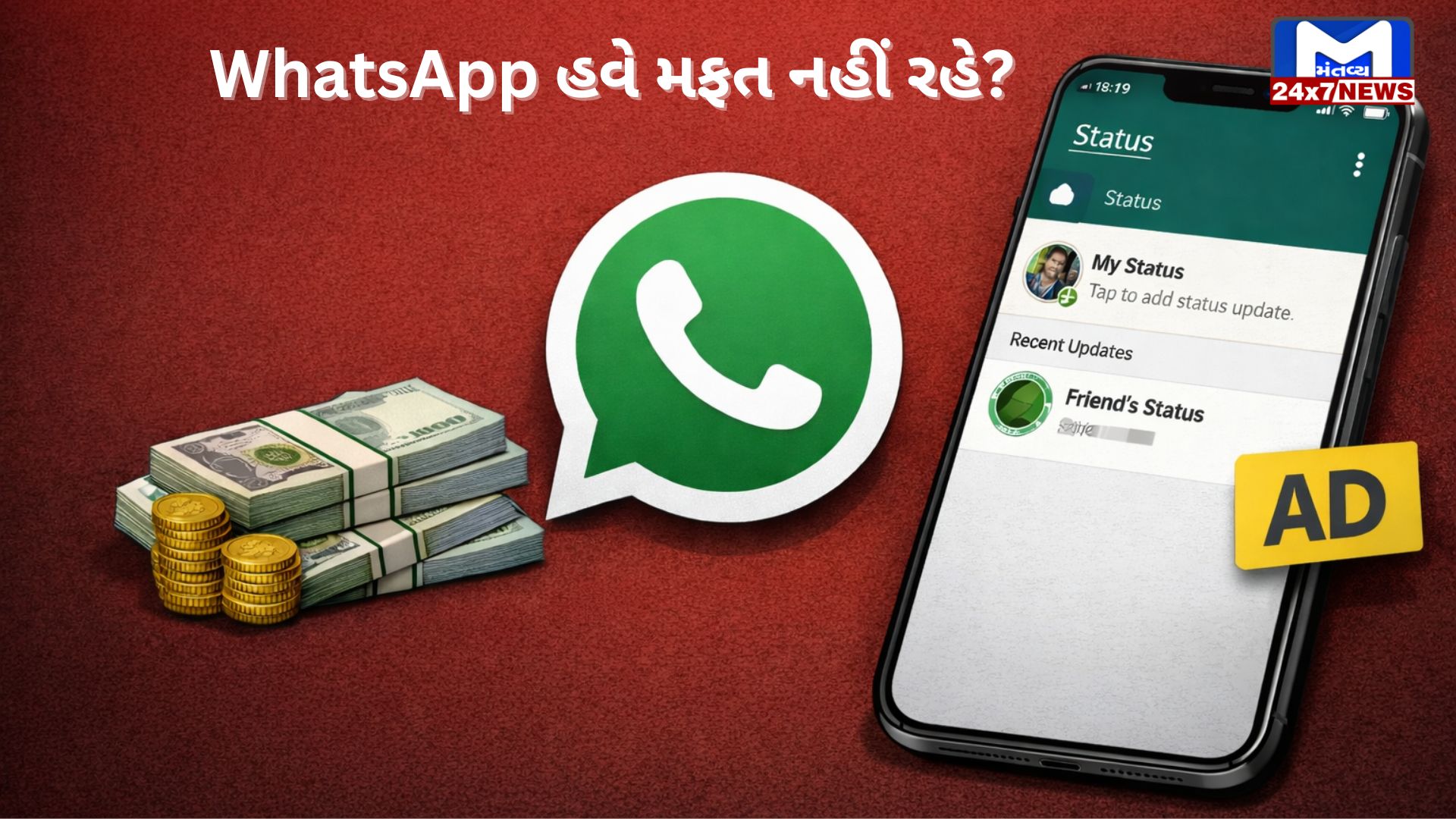 WhatsApp