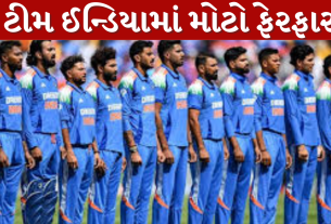 Shubman Gill's big comeback!