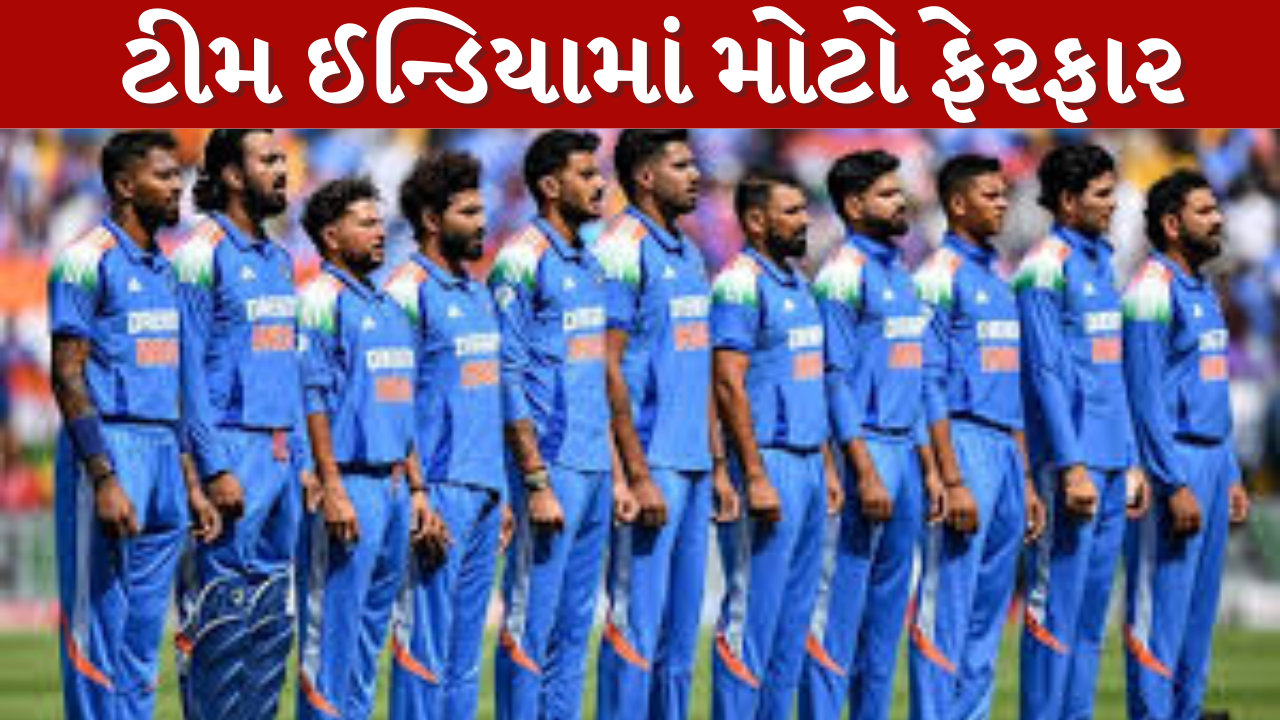 Shubman Gill's big comeback!
