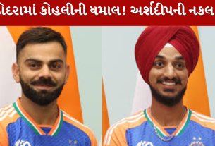 Kohli