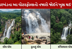 waterfalls