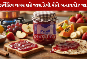 Fruit jam