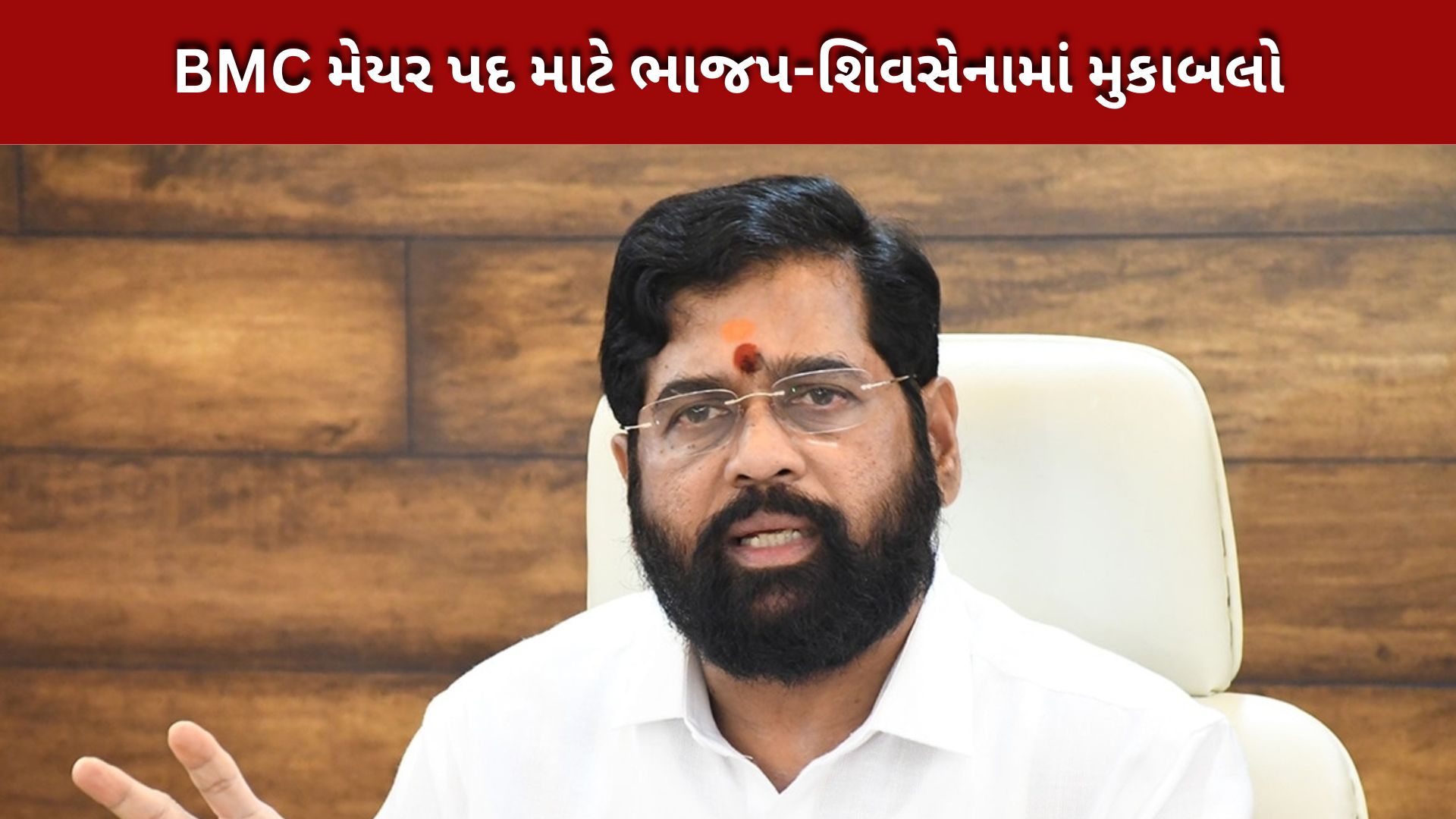 દિલ્હી
