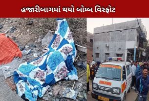 બોમ્બ વિસ્ફોટ