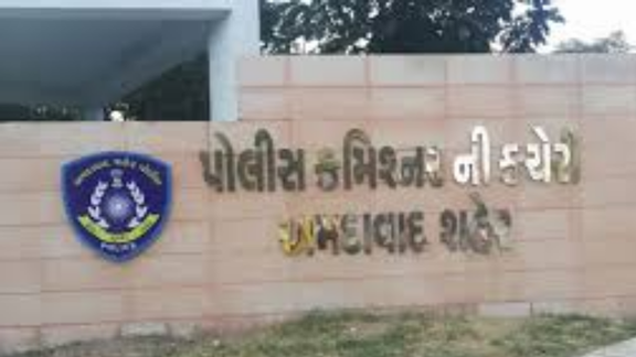 ચાઇનીઝ દોરી
