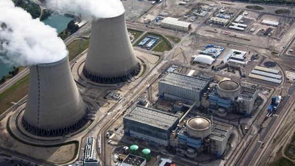 મુખ્ય ઉદ્દેશ્ય પરમાણુ સ્થાપનો (Nuclear Installations)પર અચાનક કે ઈરાદાપૂર્વક થતા હુમલાઓને અટકાવવાનો છે.