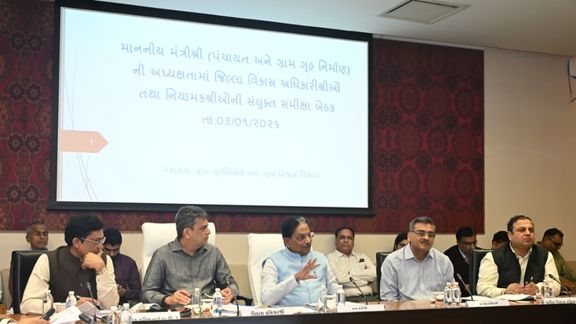બાકી રહેલા ગ્રામ પંચાયત Gram Panchayat) ભવનો અને રાજીવ ગાંધી ભવનની દરખાસ્તો વહેલી તકે પૂર્ણ કરવા જણાવ્યું