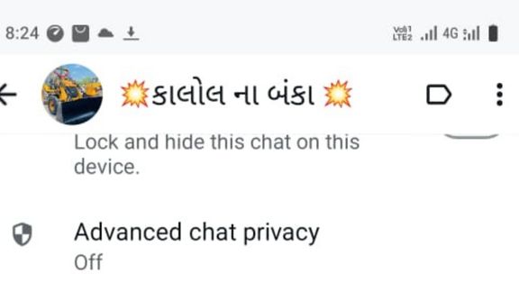 જિલ્લામાં ‘બંકા’ નામનું એક વોટ્સએપ ગ્રુપ સામે આવ્યું