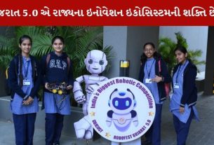 ROBOFEST