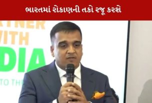 Harsh Sanghvi