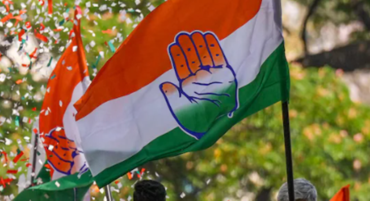 Bjp
