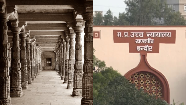 Dhar Bhojshala ચુકાદો: પૂજા અને નમાજ બંને ચાલશે સાથે...