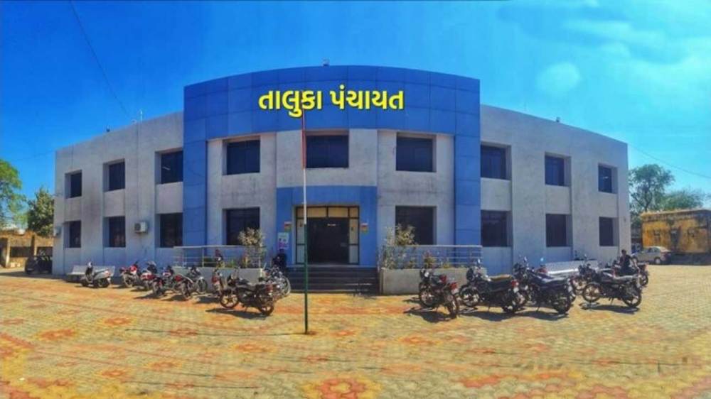 આર્થિક અનામત