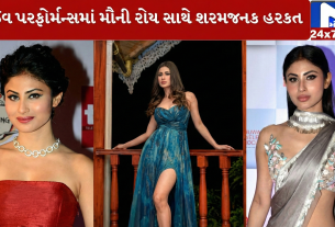 Mauni Roy