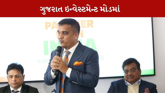 Gujarat