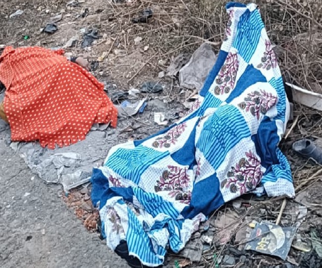 હજારીબાગ