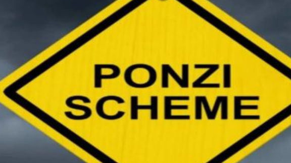 Himmatnagarમાં વધુ એક Ponzi Scheme પર CID ત્રાટકી છે. 
