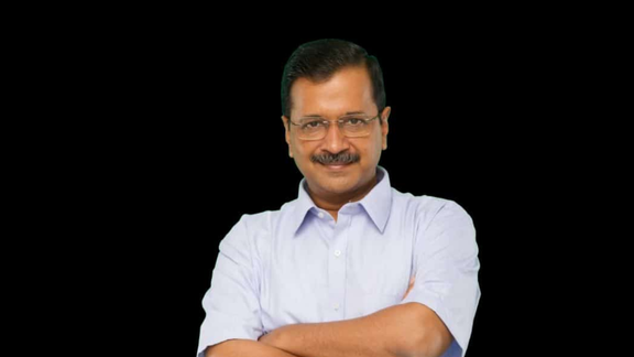 કેજરીવાલ