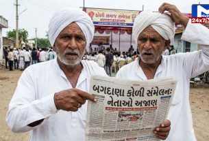 કોળી સંમેલન પહેલા જ વિવાદ: Koli Samajના નેતાઓ વચ્ચે મતભેદ