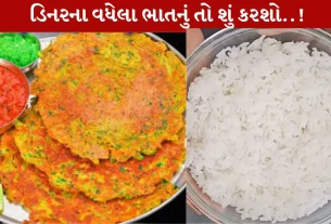 Vadhela Bhat na Cheela, વધેલા ભાતના ચીલા, બ્રેકફાસ્ટ, ટેસ્ટી, રેસિપી