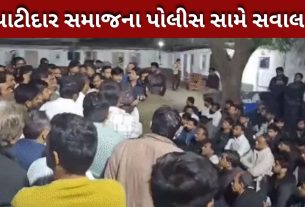 Patidar Community