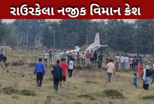 Plane crash