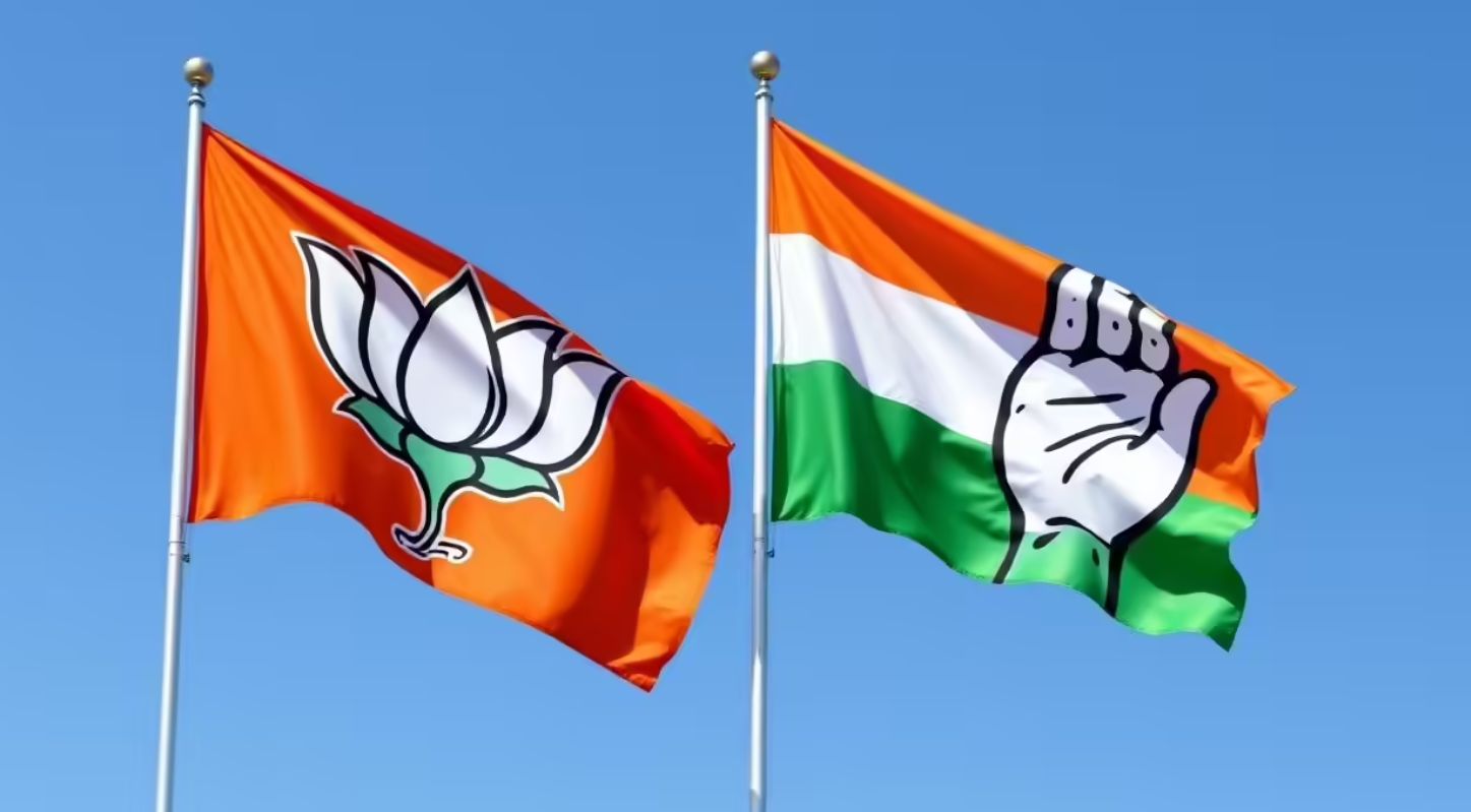 Congress