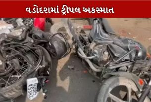 Accident
