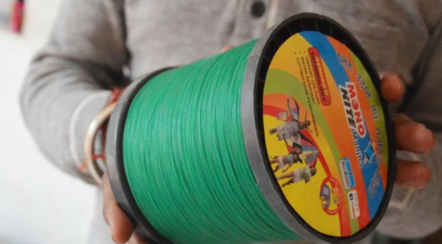 Chinese Rope