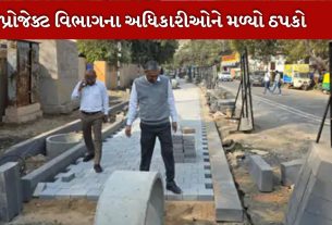 Road Construction