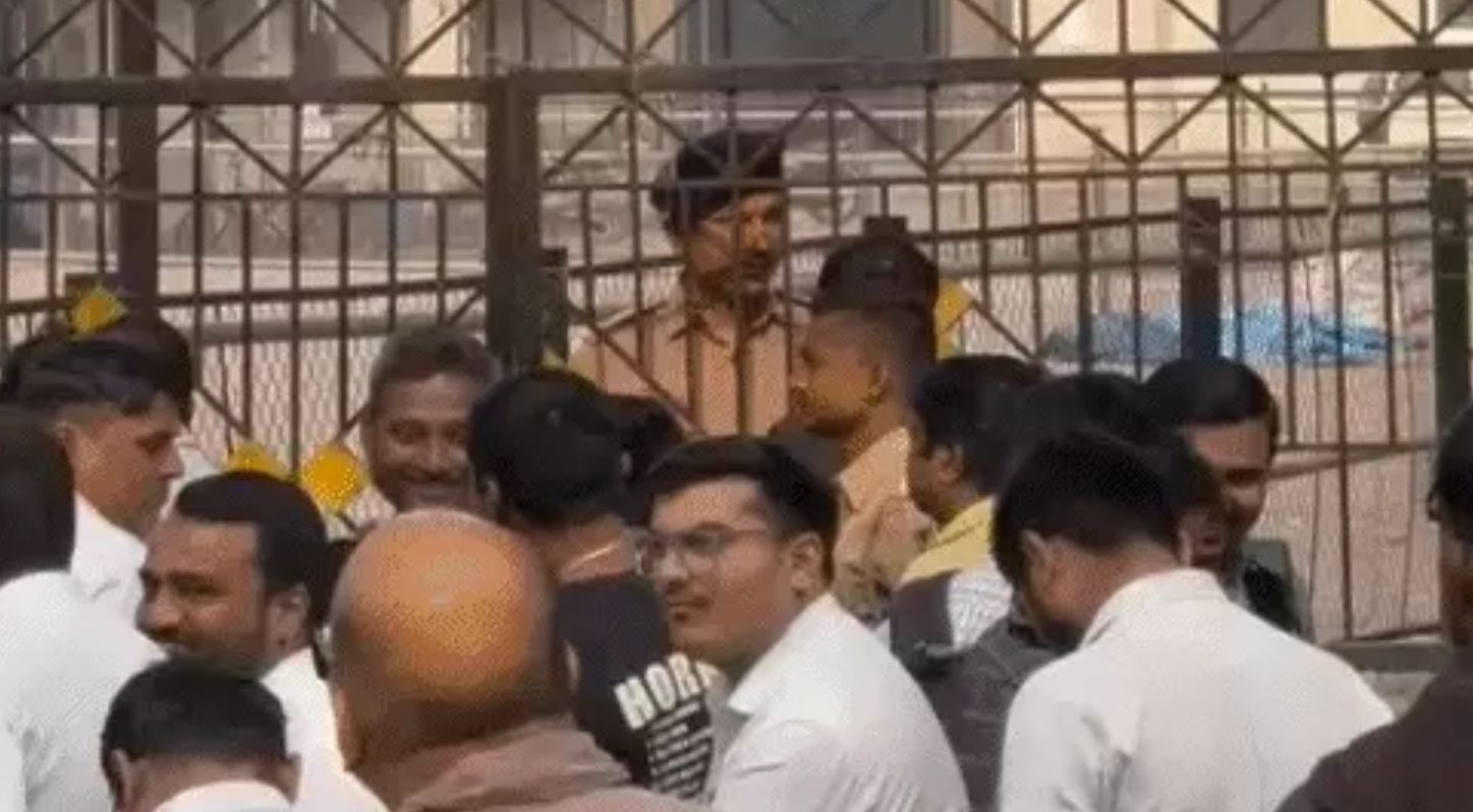Surat District Court
