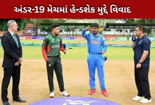 ભારત