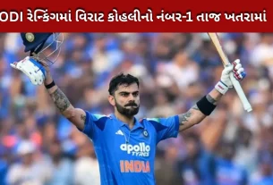 વિરાટ કોહલી