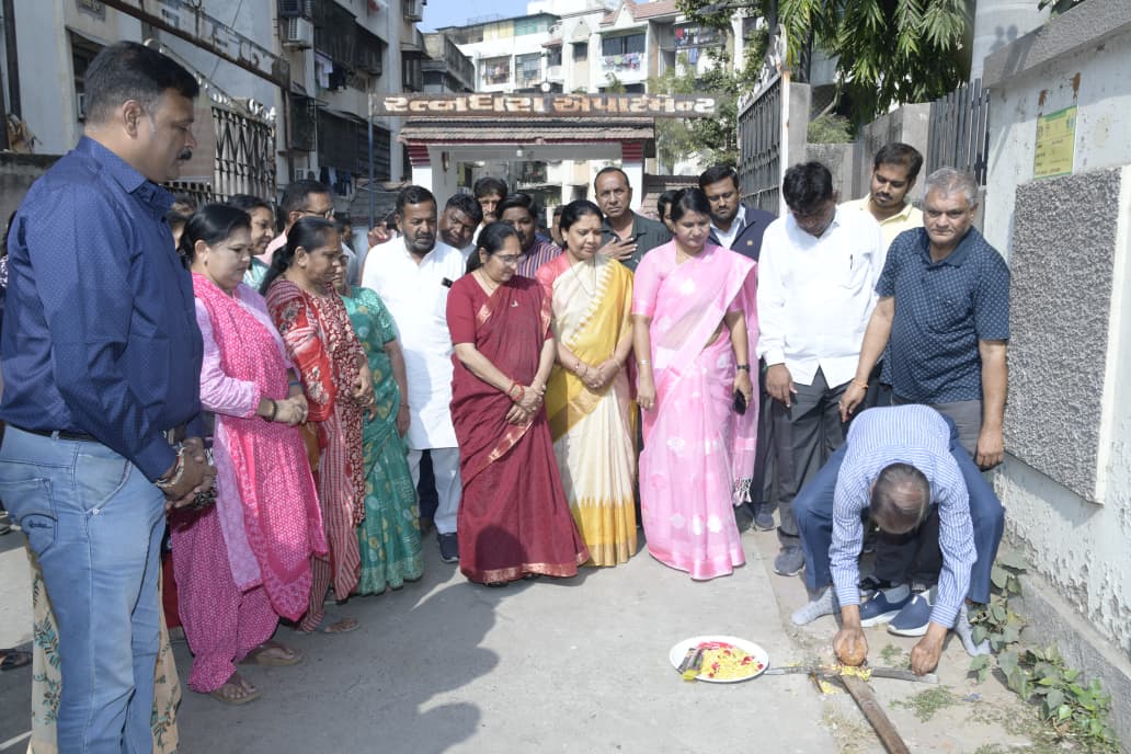 Ahmedabad
